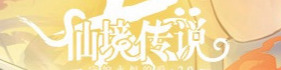 剑灵私服发布网_剑灵sf_新开剑灵sf发布网