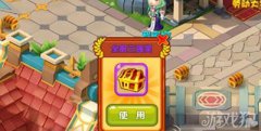 龙之谷宝贝手游如何在语音活动中拿大奖