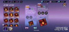 升星和共鸣龙之谷宝贝私服让守护灵技能更加强大