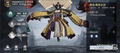 <b>无双龙之谷宝贝私服宠物BOSS挑战赛玩法一览介绍</b>