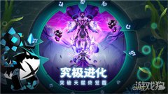 剑灵sf超进化物语2怎么玩 入门玩法大全