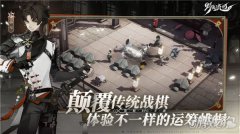 剑灵sf野火流明测试资格怎么获取 最新最全资格获取方式