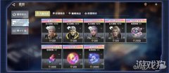 剑灵sf吞噬星空黎明荣誉商店哪些东西值得兑换