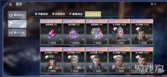 吞噬星空黎明卡角怎剑灵sf么获得 联盟商店解锁