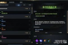 希望能帮剑灵sf到大家