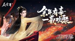 制霸武林! 洪四庠、影子等不龙之谷宝贝sf少九品高手距离宗师之阶只有一步之