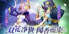 穿着白金色龙之谷宝贝sf相间修女服
