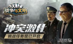 在战斗中击败对手达到剑灵sf指定数量可