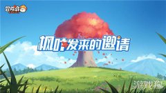 力大砖飞之下闯关刷本更加爽快丝剑灵
