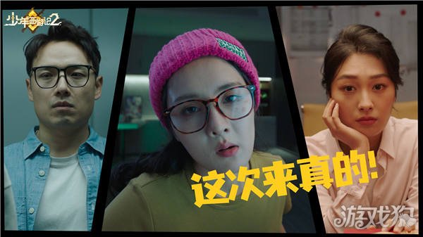 <b>剑灵私服：少年西游记2官宣定档4月30日 真国潮真轻松真福利卡牌来袭</b>