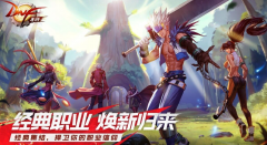 <b>剑灵私服：dnf手游粉装怎么获得 地下城与勇士手游粉装获得方法</b>