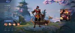 剑灵sf：决胜巅峰李瞬臣技能怎么玩 李瞬