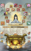 剑灵私服大话仙境攻略分享 大话仙境新手